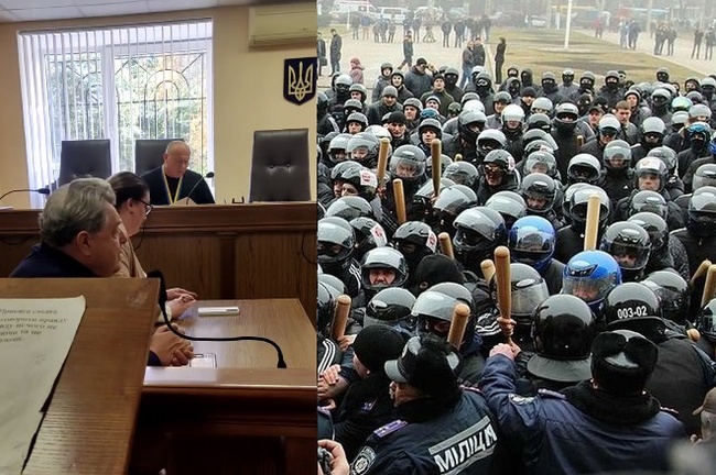 Розгляд справи про побиття журналістів 19 лютого 2014 року перенесли через справу Стерненка