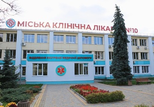 Договір уклали з фірмою відомої екснардепки: в Одесі лікарня переплатила за послуги понад мільйон