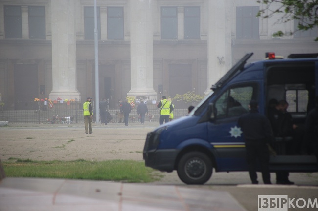 В МЗС заявили, що Росія не зацікавлена у встановленні об’єктивної картини подій 2 травня 2014 року в Одесі та причин, що призвели до трагедії