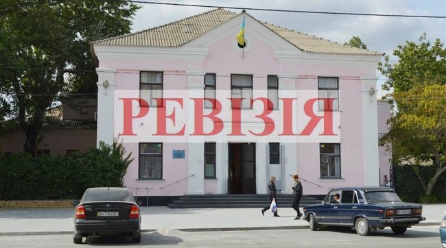 Одеські аудитори перевірили бюджет Кілійської територіальної громади