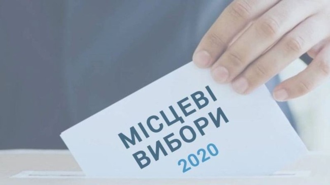 Приморська районна у місті Одесі ТВК скасувала своє рішення про перерахунок голосів