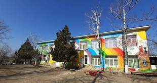 Country of Dreams: Dobroslav announces a second tender for the renovation of a kindergarten for more than 180 million