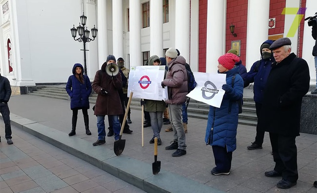 В Одессе протестовали против повышения тарифов на маршрутки