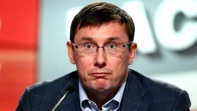 НАБУ подозревает генпрокурора Украины в незаконном обогащении