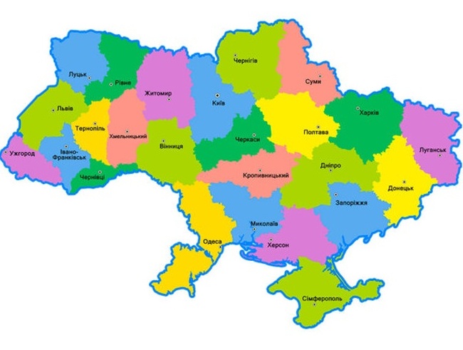 Україну розділять на 10 функціональних зон