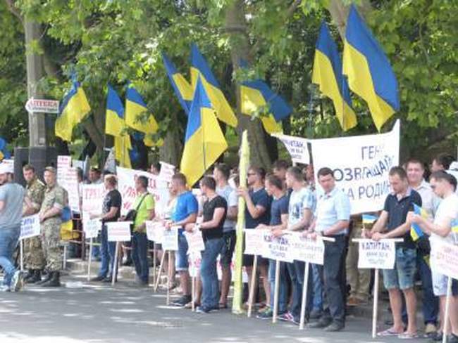 Одесская область вошла в тройку регионов, жители которых чаще всего митингуют