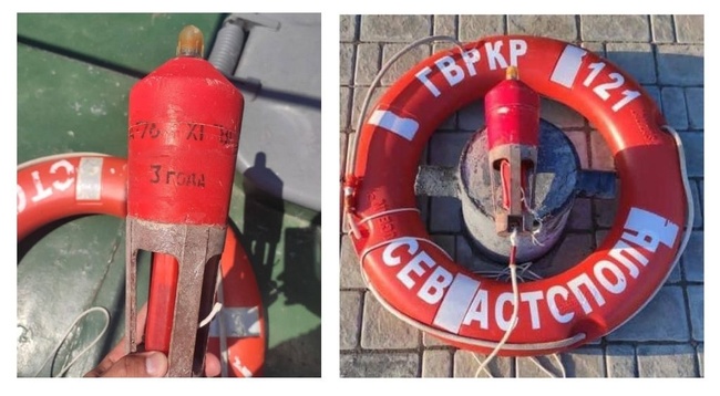 У відкритому морі знайшли рятувальний круг і світловий буй з крейсера "Москва"