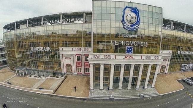 Стадион «Черноморец» не захотели покупать даже за 228 миллионов