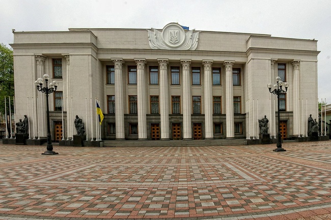 Парламентская комиссия по расследованию нападений на одесских активистов прекратила работу без отчета