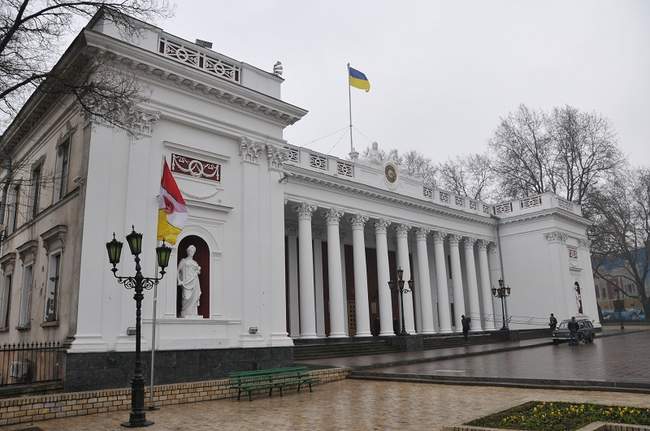 Заседание исполнительного комитета Одесского городского совета