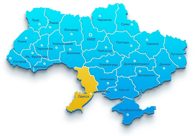 Местные власти "тормозят" евроинтеграционные устремления Одесской области, - исследование