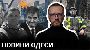 Ракетний удар, зсув на узбережжі та Шевченківська премія: підсумки тижня