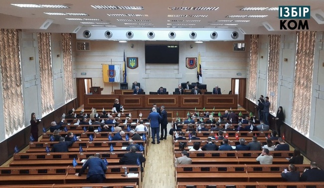 Чергова сесія Одеської обласної ради відбудеться 3 березня