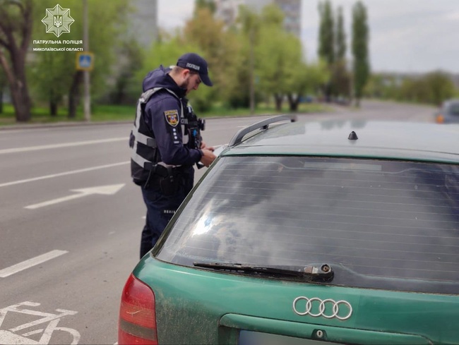 Фото: Патрульна поліція Миколаївської області
