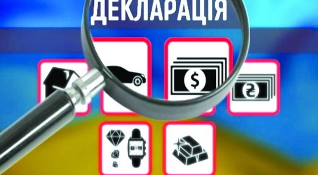 Е-декларации депутатов Белгород-Днестровского городского совета: доходы и финансовые сбережения