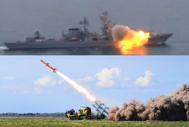 Українські військові знищили флагман Чорноморського флоту росії (оновлено)