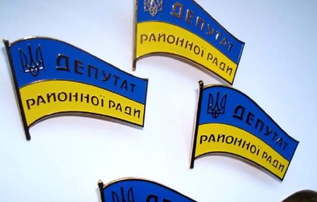 Як змінилися райради Одещини після реформи