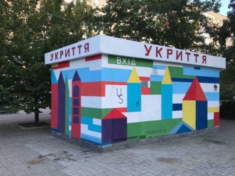 Миколаївська влада після війни планує перенести мобільні укриття до шкіл та дитсадків