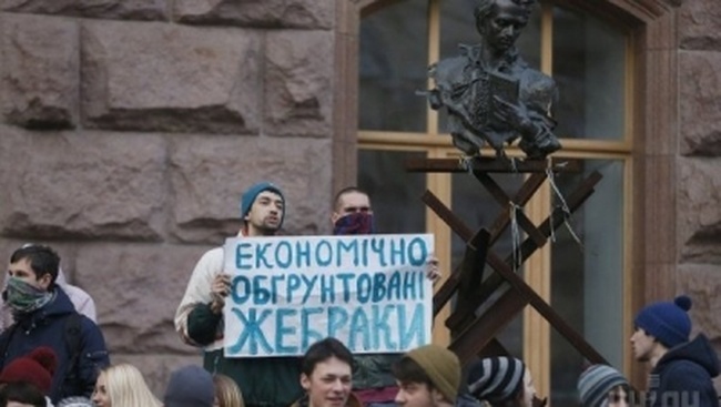 Одесская полиция и облгосадминистрация просят ректоров мешать студентам участвовать в массовых акциях