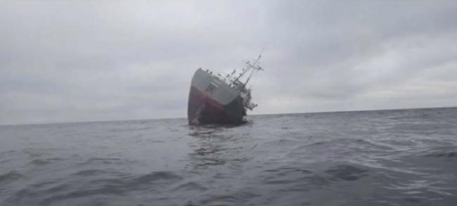 В Чорному морі затонув цивільний корабель підбитий російським судном (оновлено)