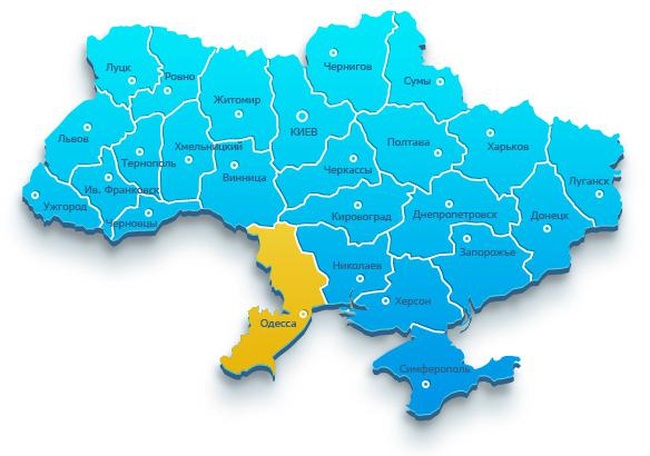 Кабмин признал состоятельными еще 12 громад в Одесской области