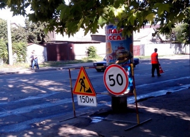 КП «Городские дороги» заплатит более 74 миллионов гривень за ремонт дорог Одессы