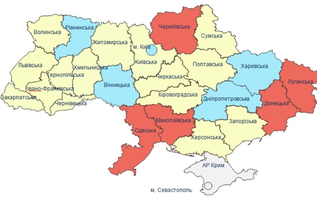 Одесская область - в аутсайдерах по социально-экономическому развитию в 2018 году