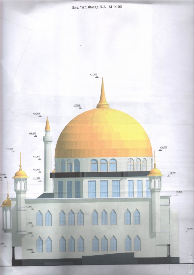 В Одессе на Балковской построят мечеть с 22-метровым минаретом
