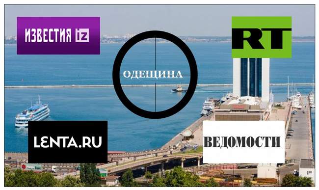 Істерика щодо дерусифікації та Труханов, який «закликає» до переговорів: моніторинг російської пропаганди