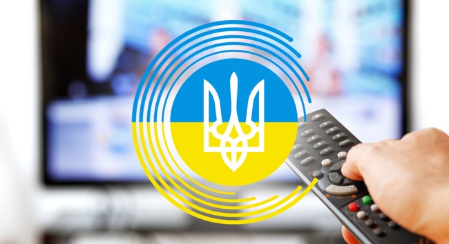 В Одесской области продадут еще два цифровых канала вещания