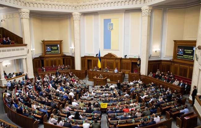 Верховна Рада заборонила підвищувати тарифи на тепло для населення