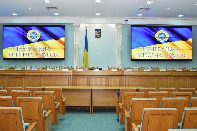 Нові райони: Центрвиборчком змінив межі виборчих округів Одещини