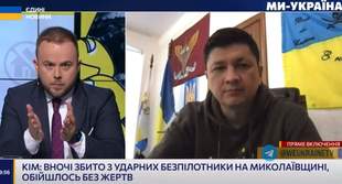 Head of Mykolaiv Regional Military District tells about bail for suspected MP