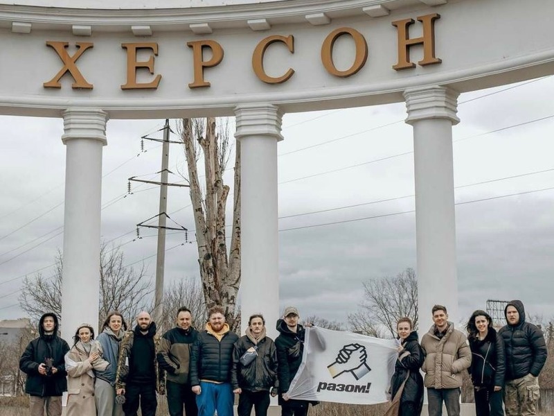Львівські волонтери привезли подарунки та гуманітарну допомогу на Херсонщину