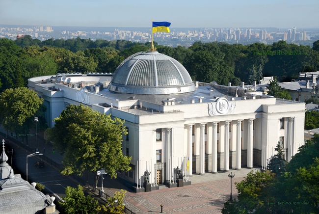 Верховна Рада України в першому читанні ухвалила закон проти антисемітизму