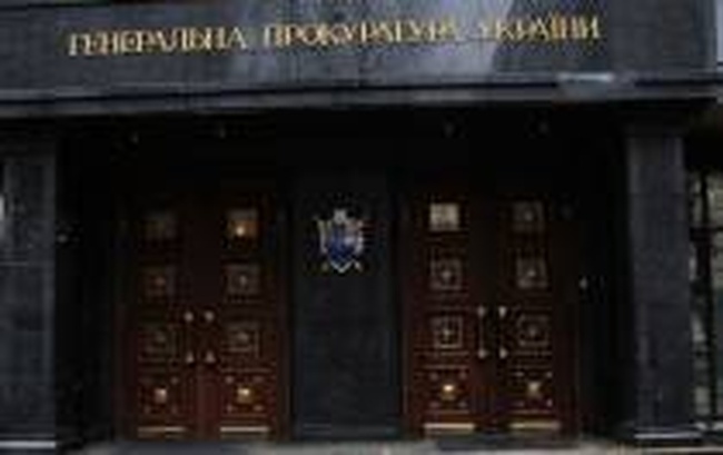 Судье, запретившему в Одессе мирные собрания в 2013 году, сообщено о подозрении в преступлении