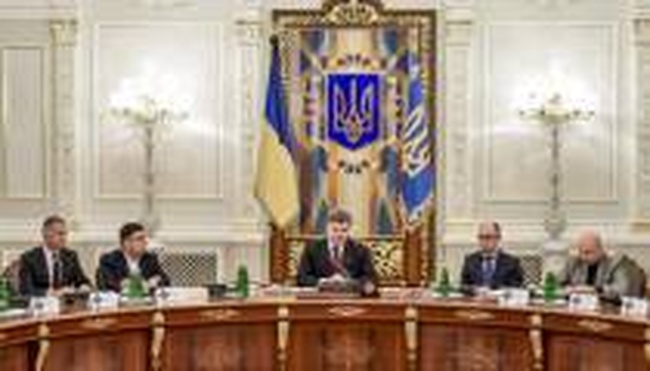 Украина введет европейские санкции против России и подаст в Гаагский суд