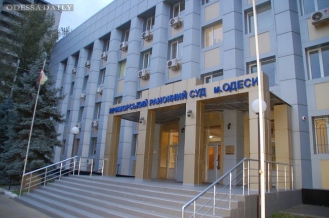 Одеський суд звільнив від покарання військового моряка, обвинуваченого у державній зраді
