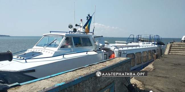 Фото: Альтернатива.орг