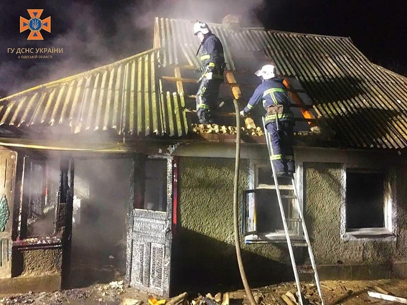 На Одещині в пожежі загинула жінка із трьома дітьми