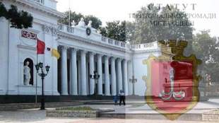 Journalist calls for revision of historical dates in Odesa's charter