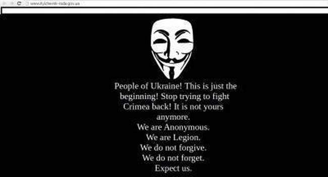 Сайт Черноморского горсовета взломали хакеры: они призывают перестать бороться за Крым