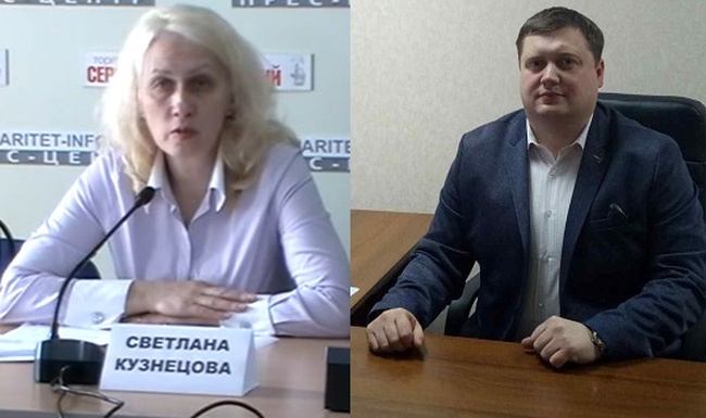 В отношении начальника службы по делам детей Одесской ОГА начали дисциплинарное производство из-за «Свитанка»