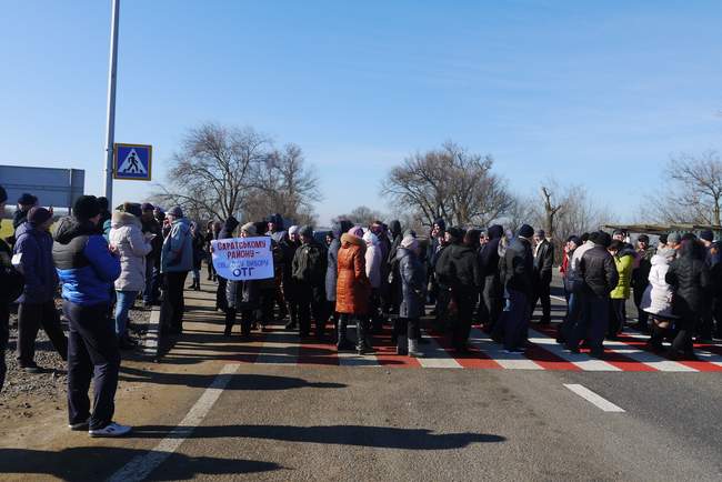 Спорят об ОТГ: в Одесской области перекрыли трассу