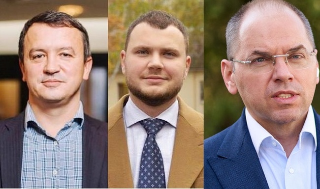 Українські парламентарі звільнили трьох міністрів