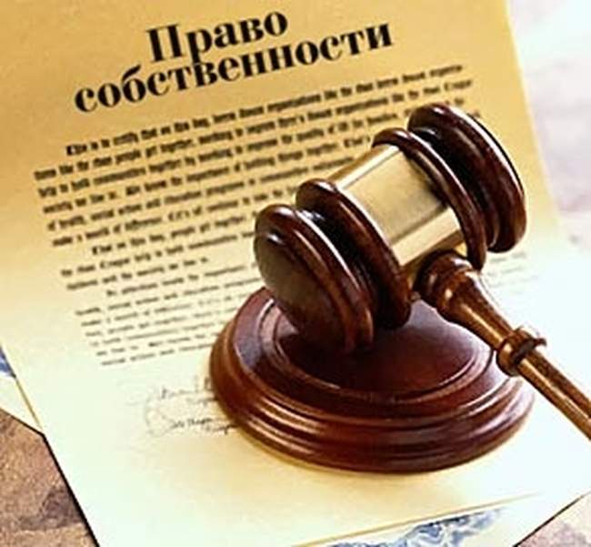 В Одесской области бывшего судью подозревают в афере с правами собственности на базы отдыха  