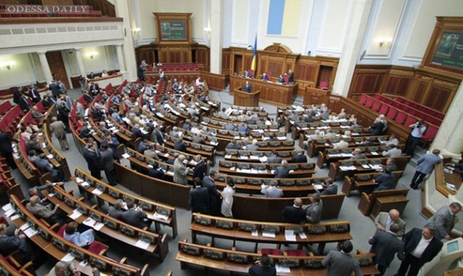 Семеро нардепов-одесситов проголосовали за законопроект-рекордсмен
