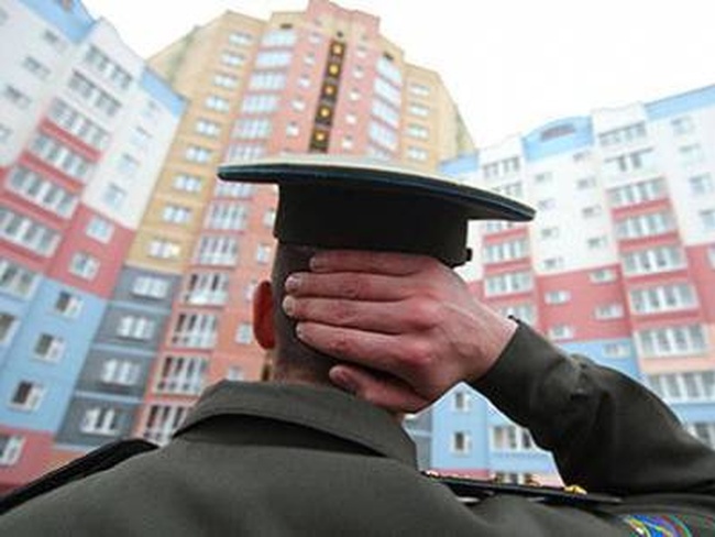 На покупку жилья для семей погибших в зоне АТО бойцов выделили 6,9 миллионов гривень