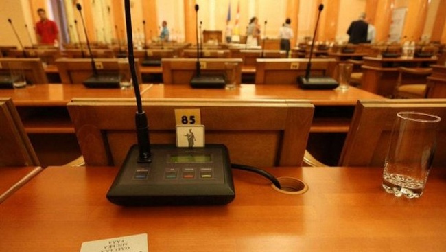 Внеочередная сессия Одесского городского совета (трансляция)