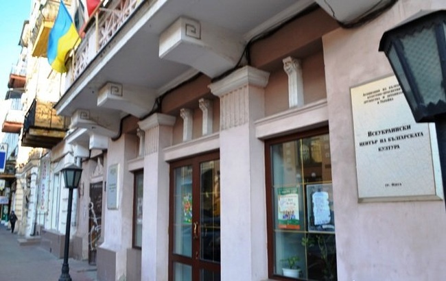 «Ассоциация болгар Украины» будет в 2019 году платить одну гривню в год за помещение в центре Одессы